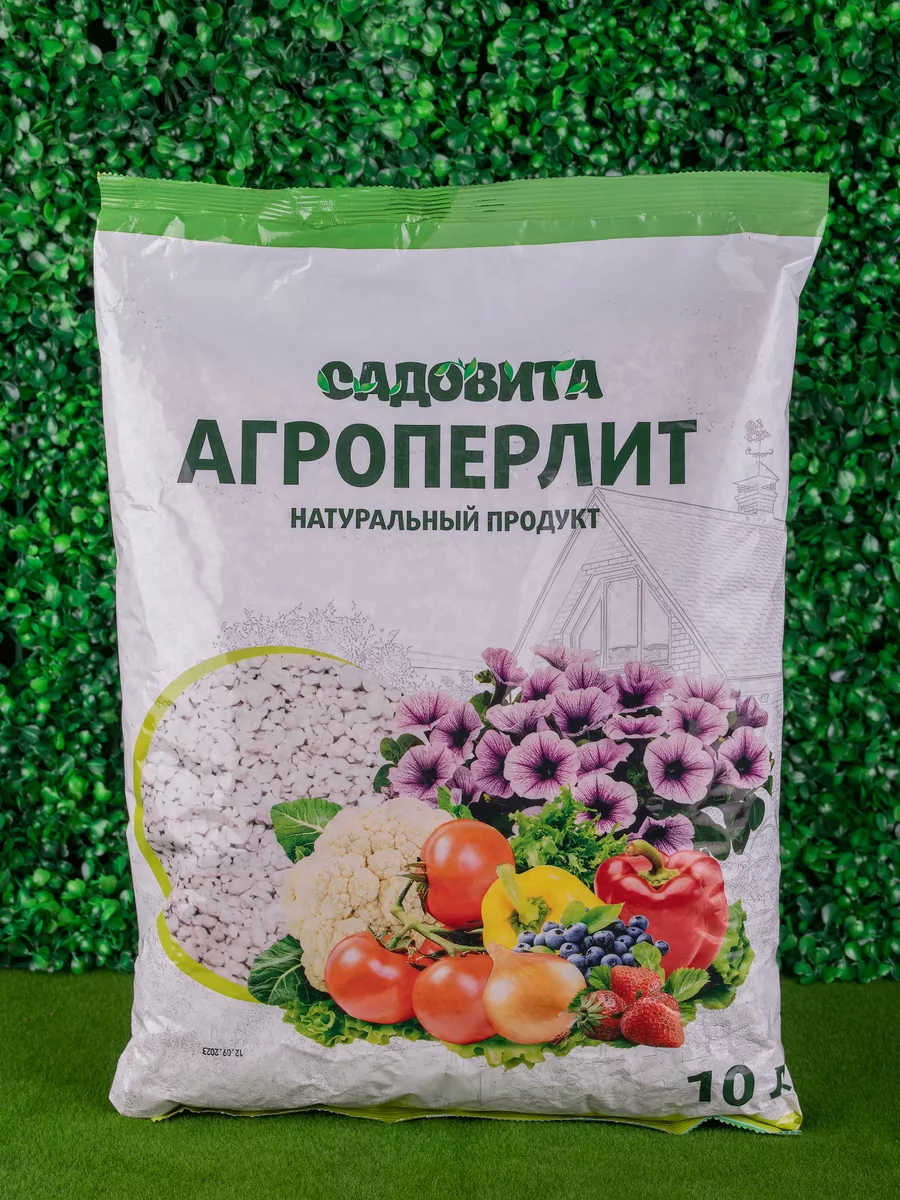 Агроперлит 10 л