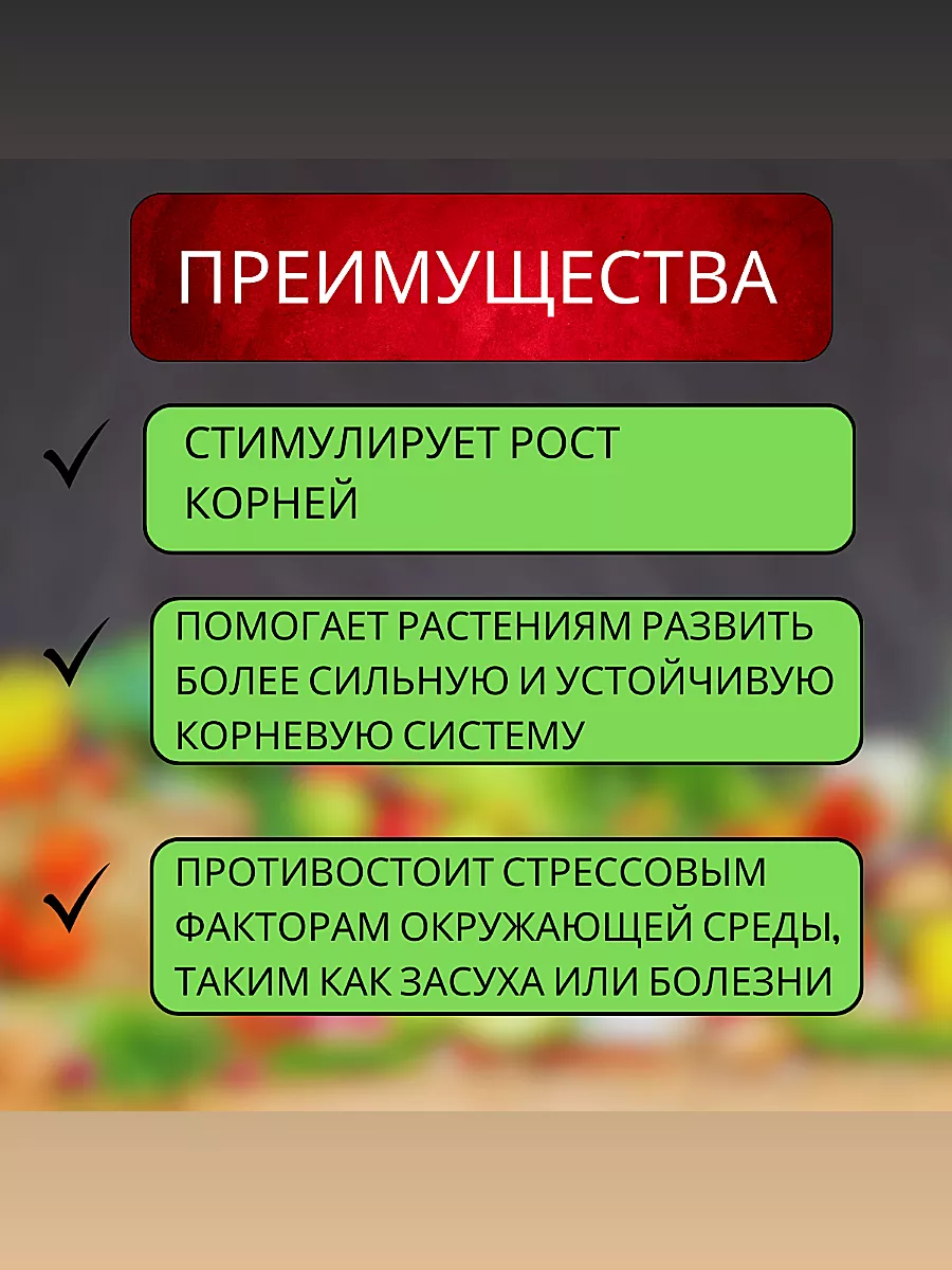 Сульфат цинка 20 г