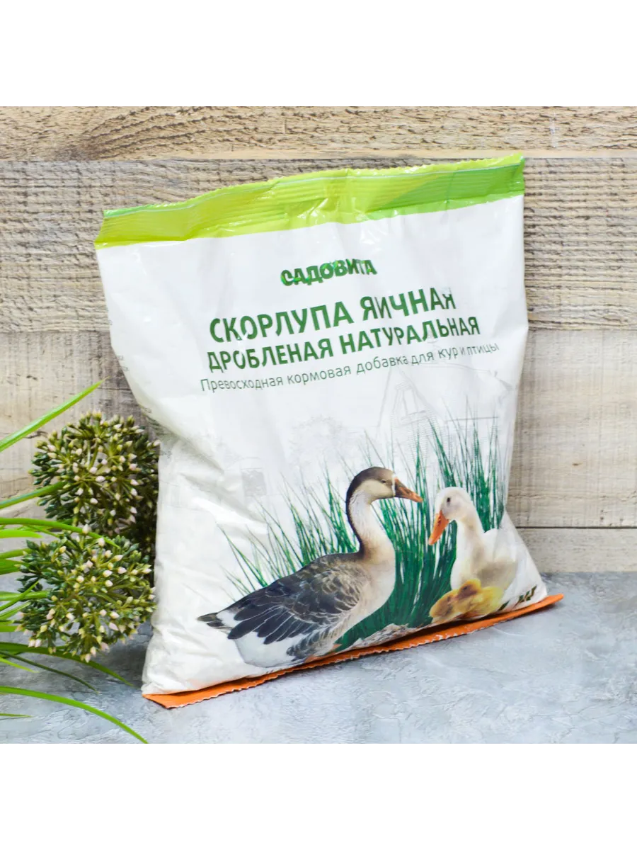 Скорлупа яичная 1л