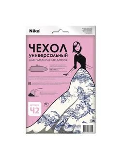 Чехол д/глад.доски Ч2