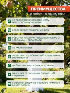 Светлица 3 кг