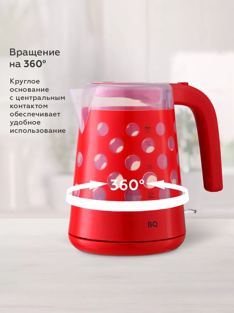 Чайник элек BQ KT 1713 P 1,7 л