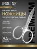 Ножницы маникюрные 305-276