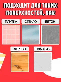 Крючки д/гирлянд  (новый год)