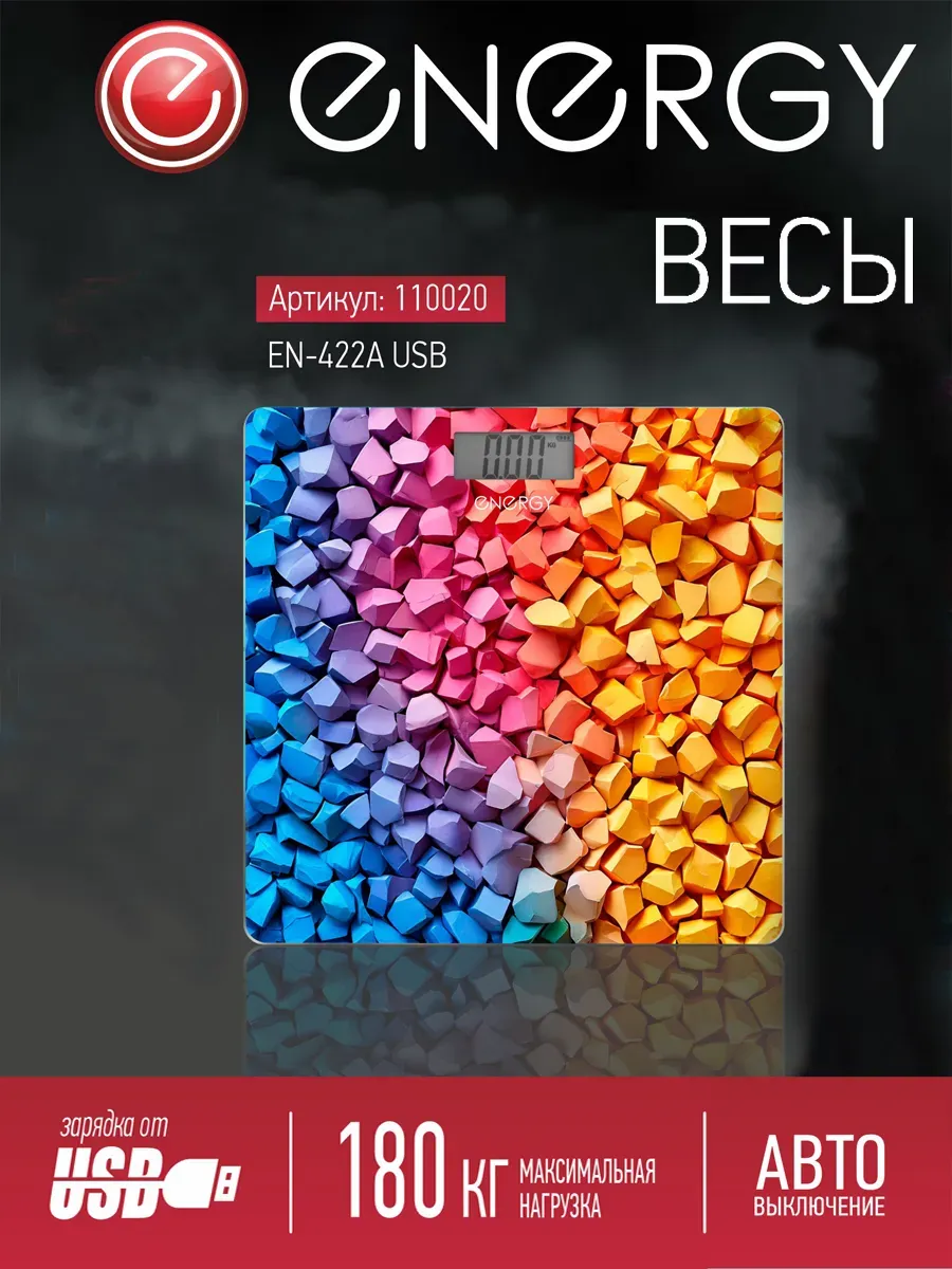 Весы напольные элек EN-422A