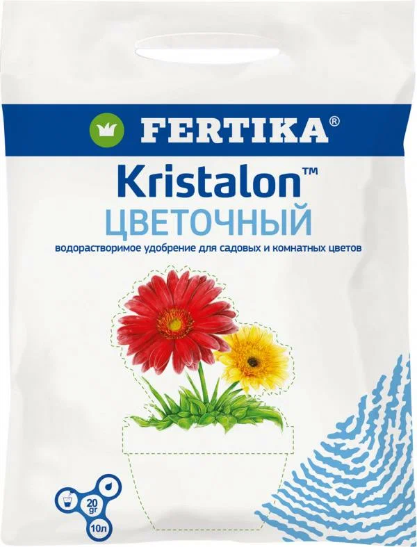 Фертика 20 гр цветочный