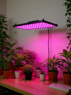 Прожектор 100 W 5052