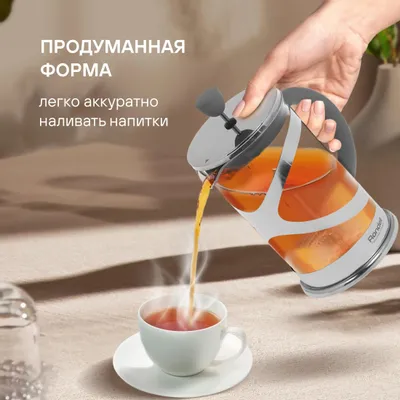 Чайник зав 1000 мл 1669