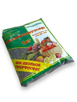 Диаммонийфосфат 1 кг