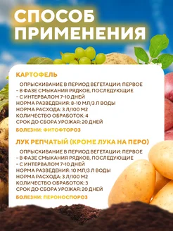 Инсайд 5 мл