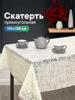 Клеенка LA-0563V