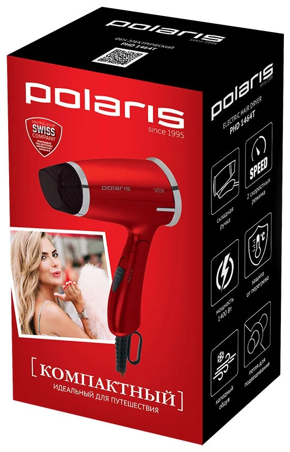 Фен  POLARIS PHD 1464 Т