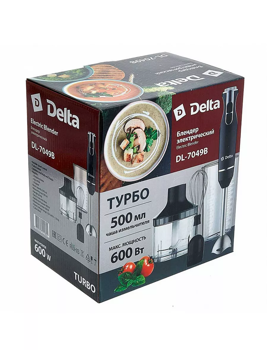 Блендер Delta -7049В 600 Вт