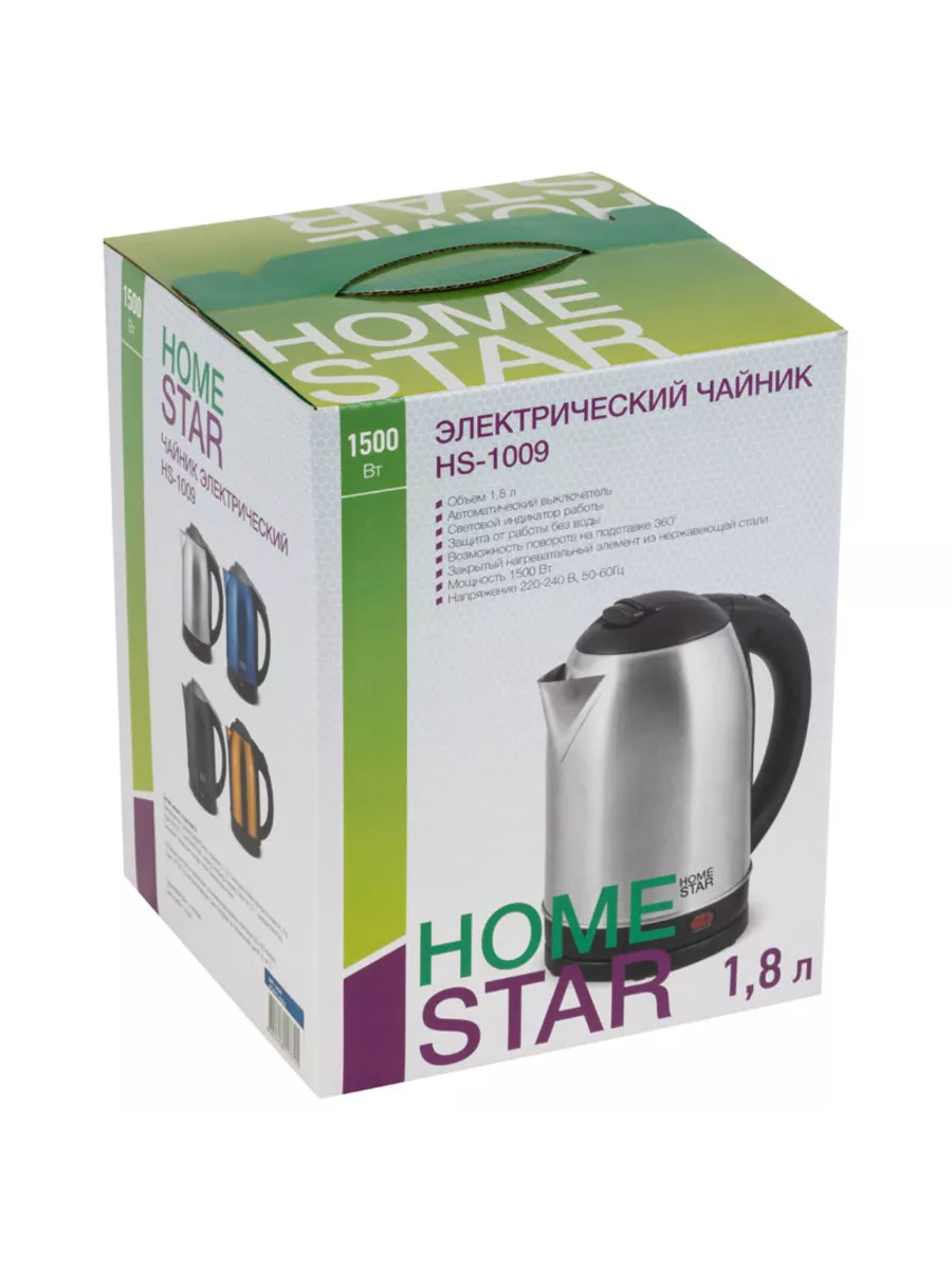 Чайник элек 1,8 л HOMESTAR HS-1009 син