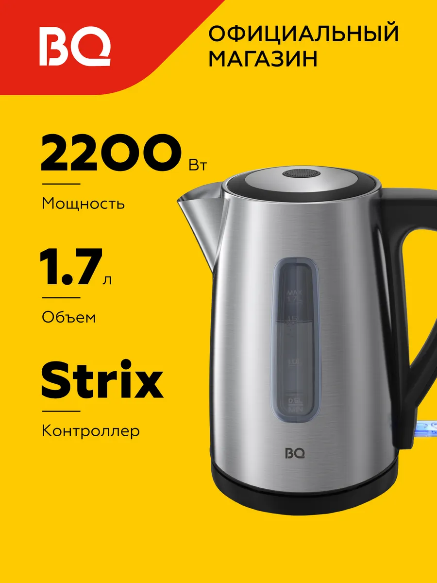 Чайник элек 1,7 л  BQ KT1800S