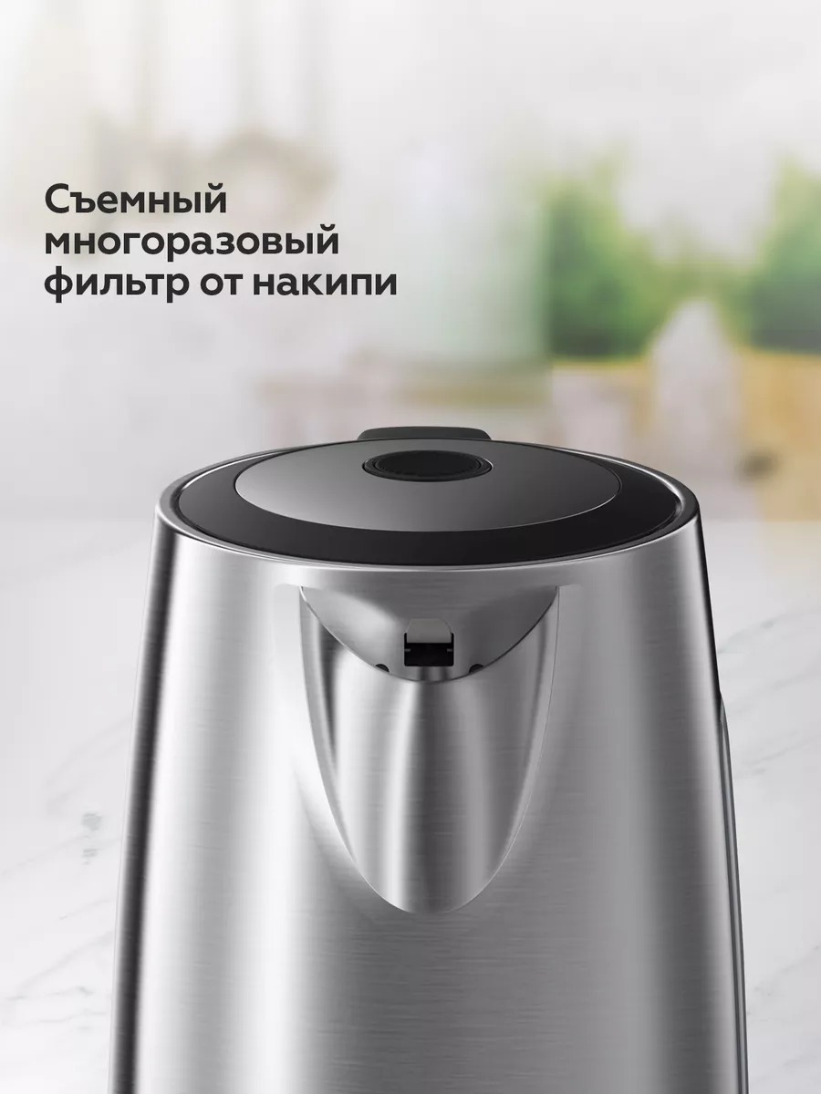 Чайник элек 1,7 л  BQ KT1800S