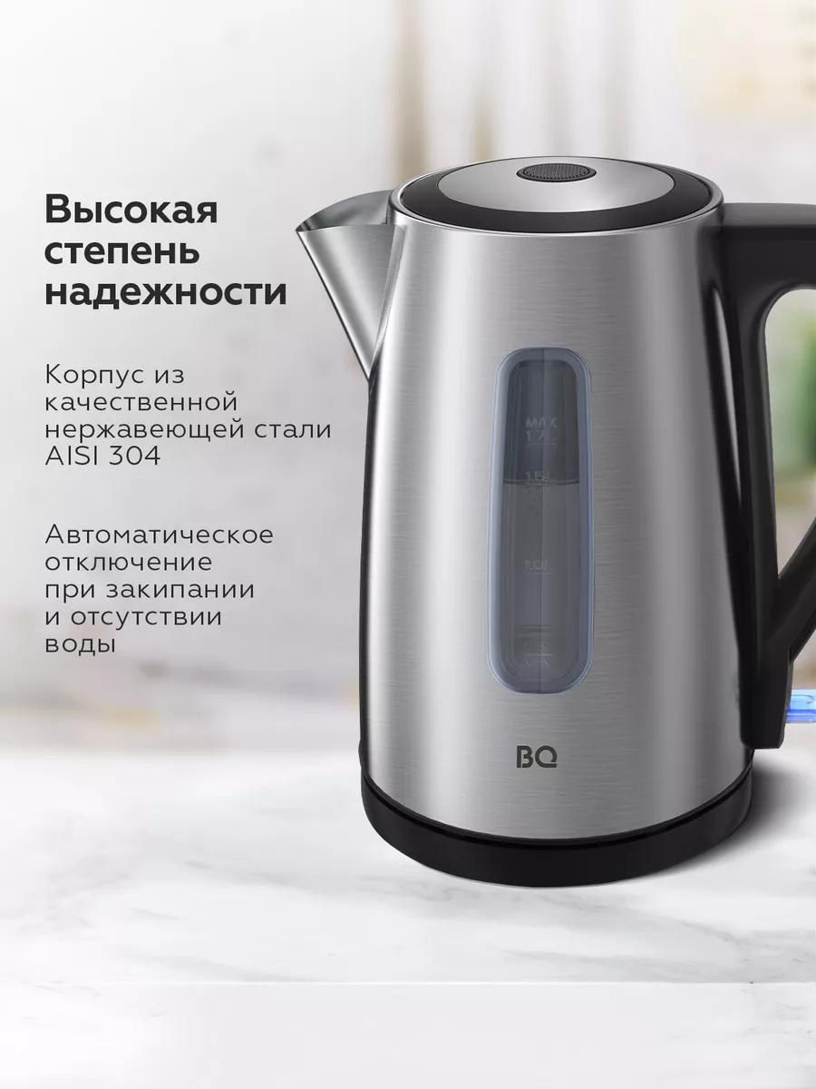 Чайник элек 1,7 л  BQ KT1800S