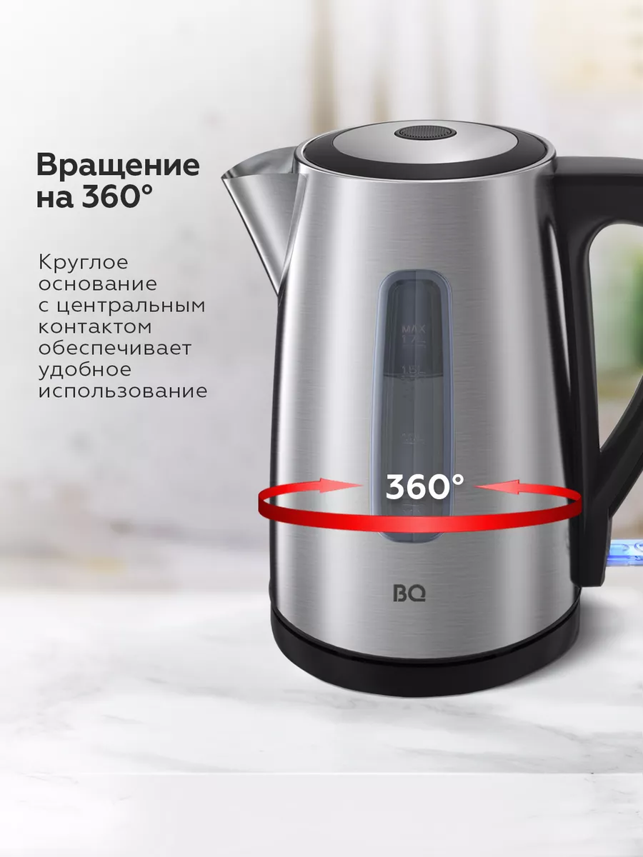 Чайник элек 1,7 л  BQ KT1800S