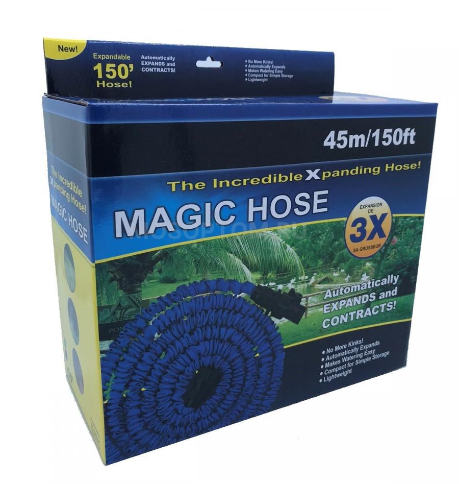 Шланг полив MAGIC 45мм