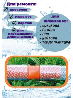 Штуцер 1/2"-3/4" 682-460
