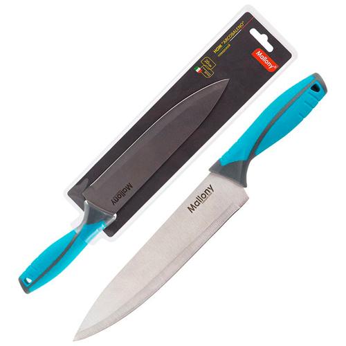 Нож 20 см ARCOBALENO MAL-01AR 005520