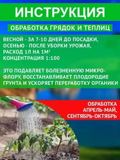Байкал 0,5 л