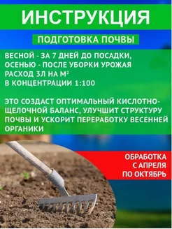 Байкал 0,5 л