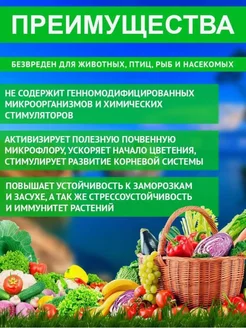 Байкал 0,5 л