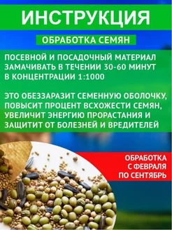 Байкал 0,5 л