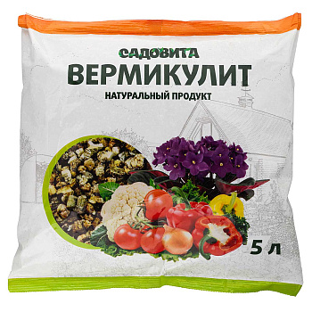 Вермикулит 5 л