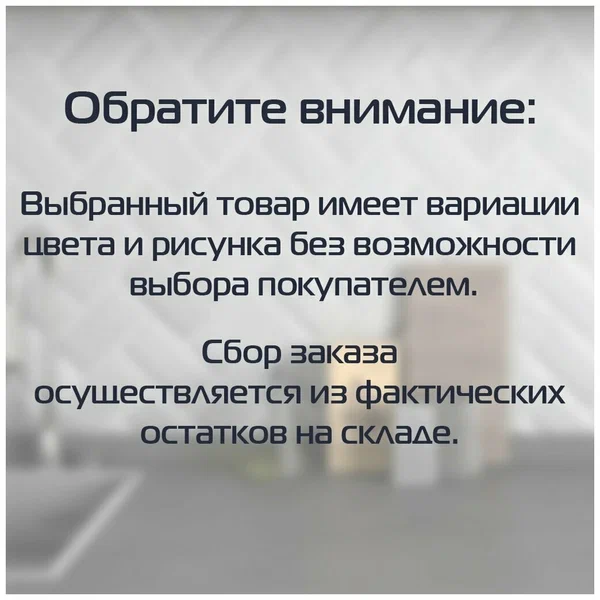 Таз 12 л 03025