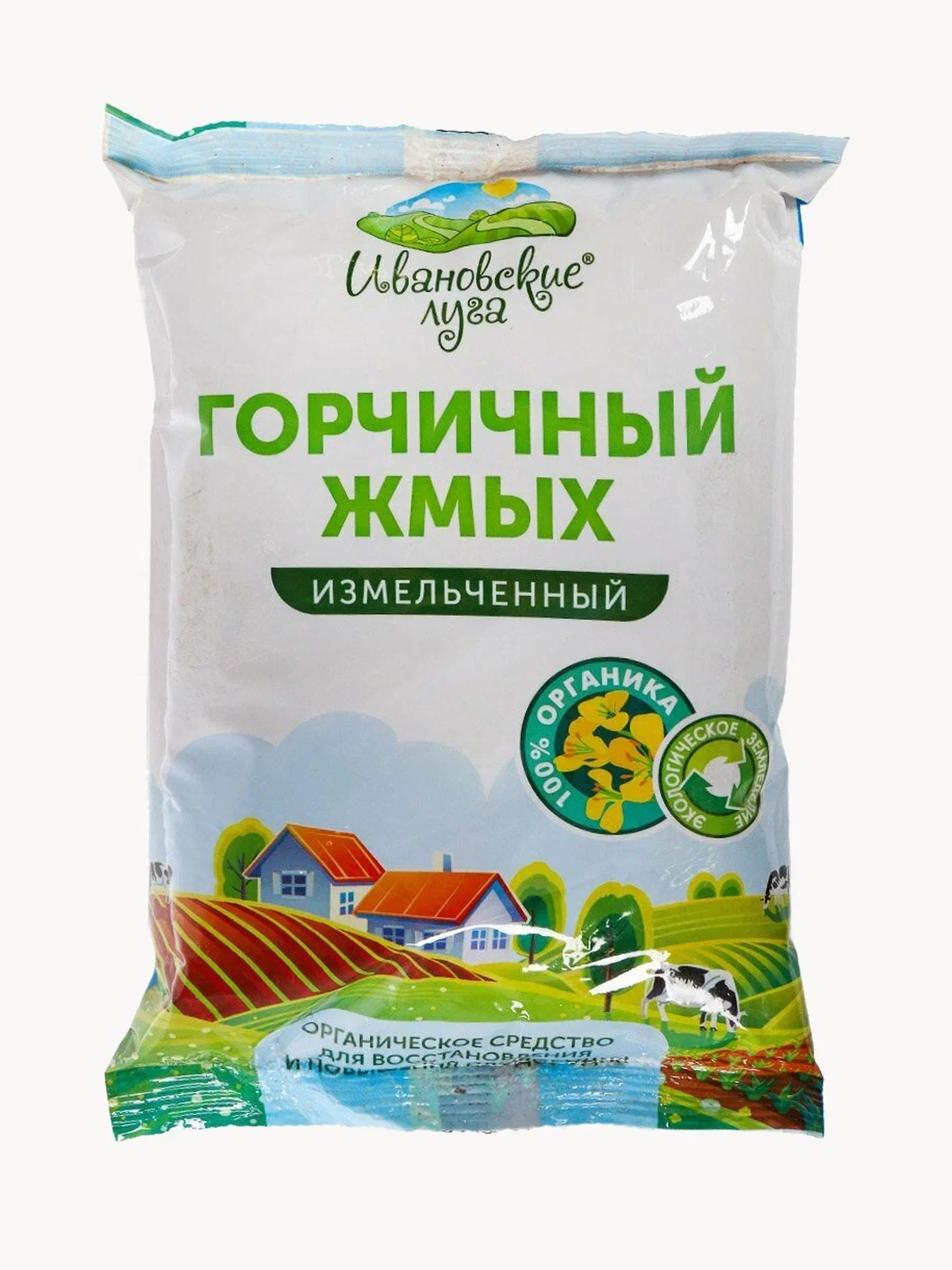 Жмых горчичный 0,75 кг