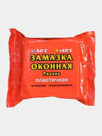 Замазка оконная  400 гр.