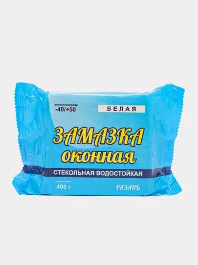 Замазка оконная  400 гр.
