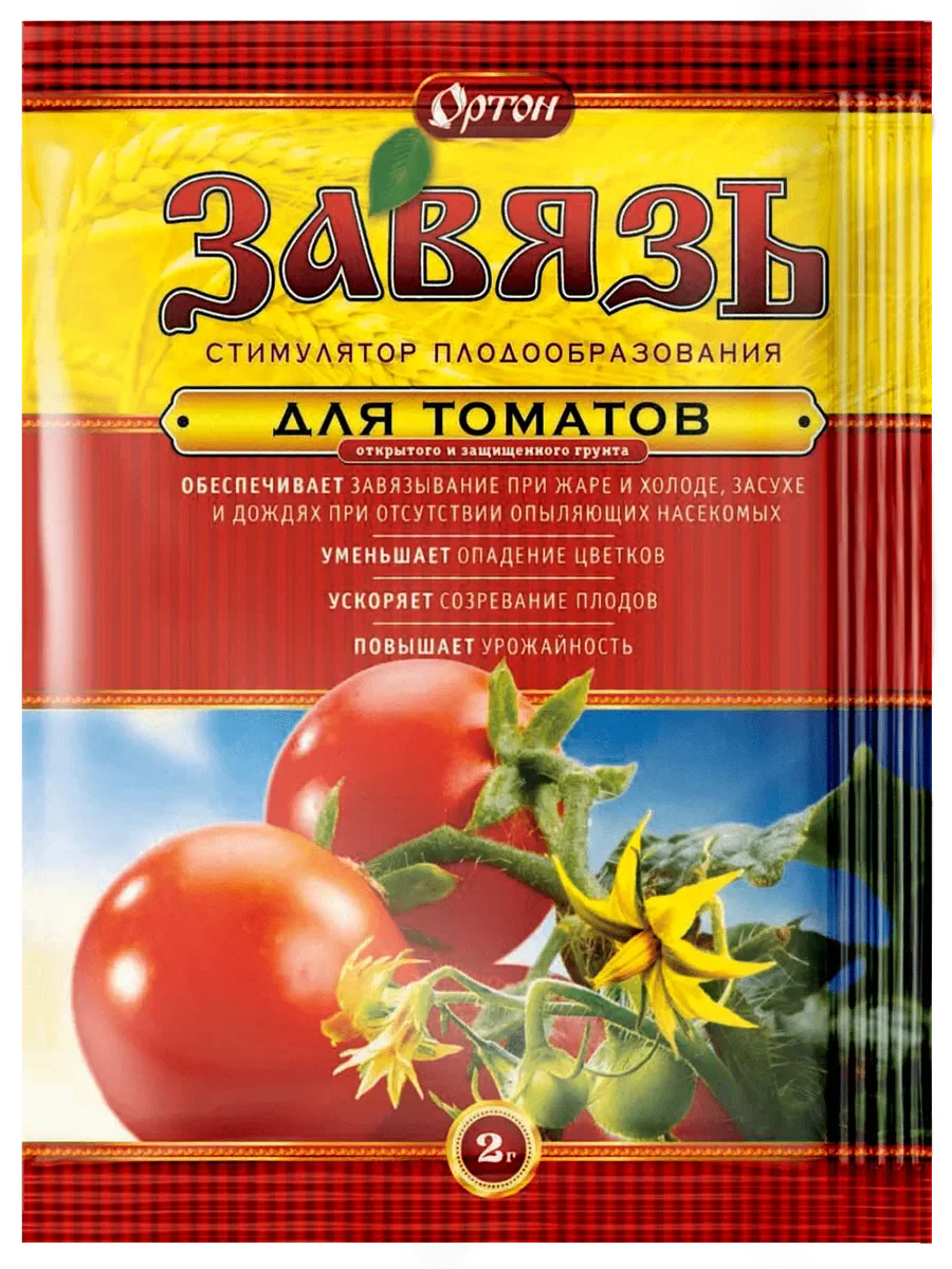 Завязь для томатов  2 гр
