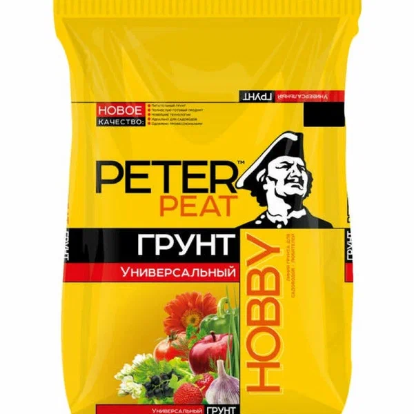 Грунт 10 л