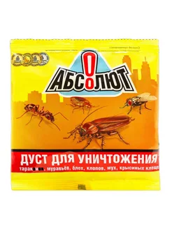 Дуст абсолют 100 г